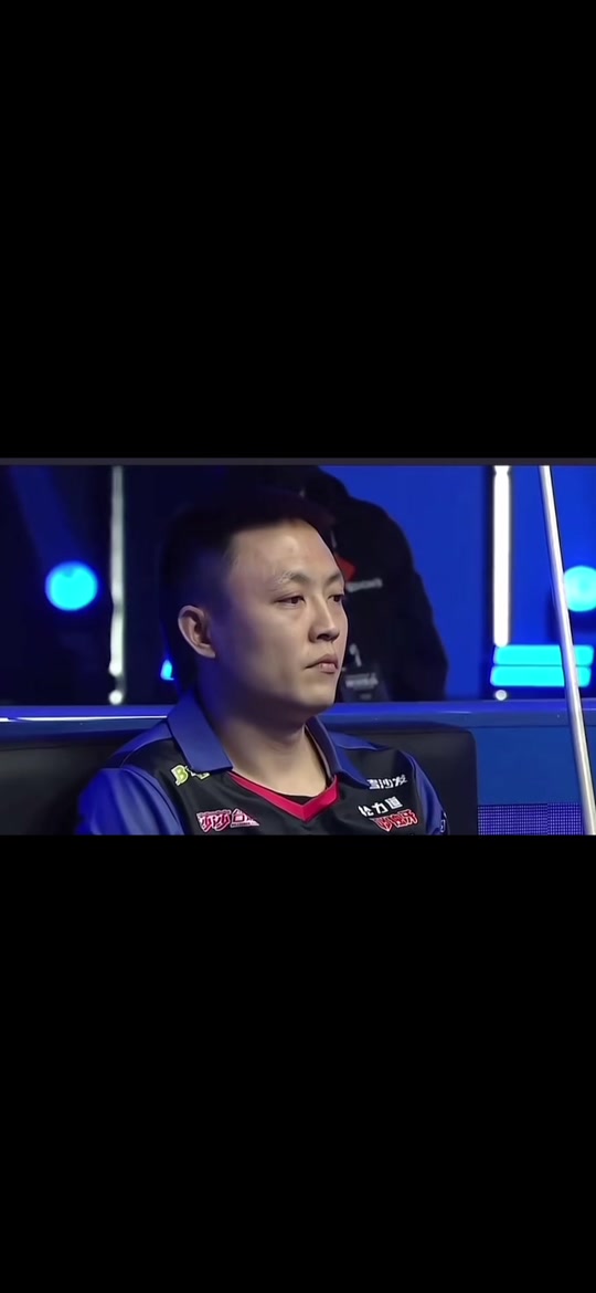 赛季五位数
