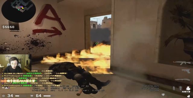 显的队伍 显的队伍