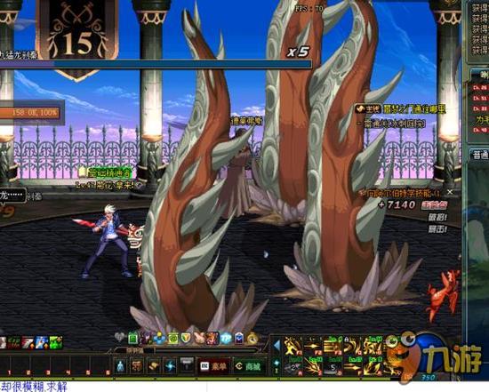 也有人担心 也有人担心