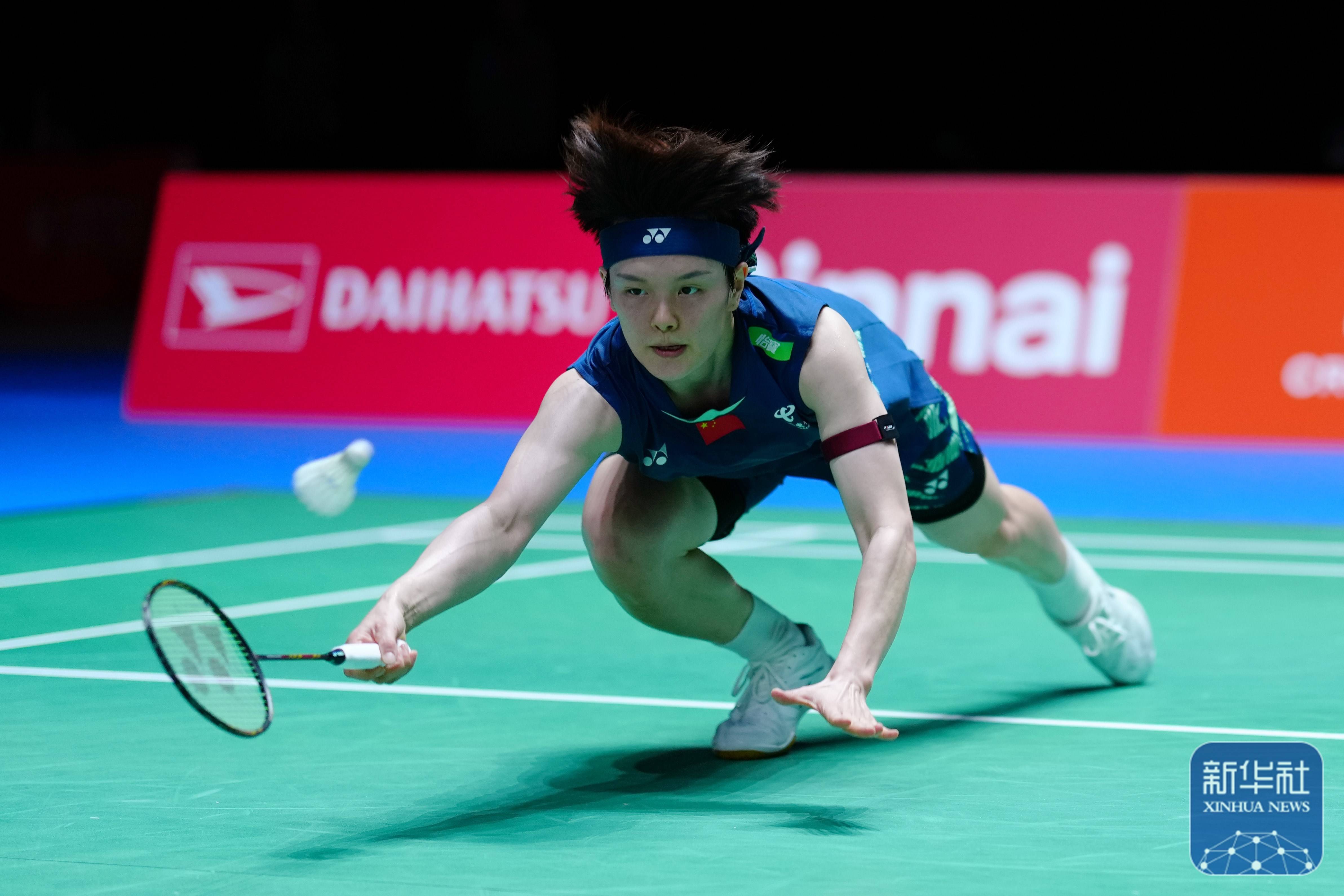 阿森纳的年 阿森纳的年