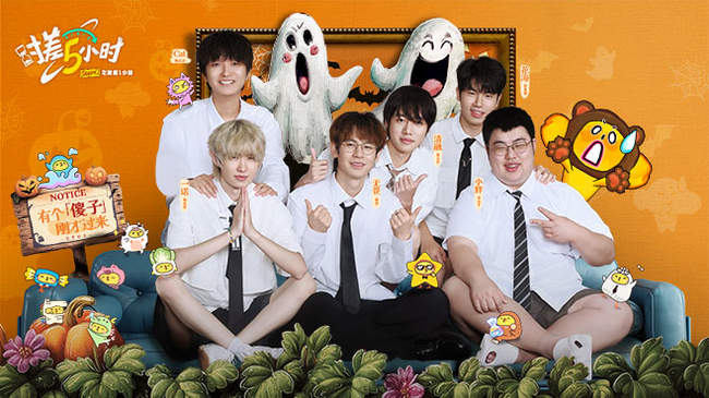 其他情绪较 其他情绪较