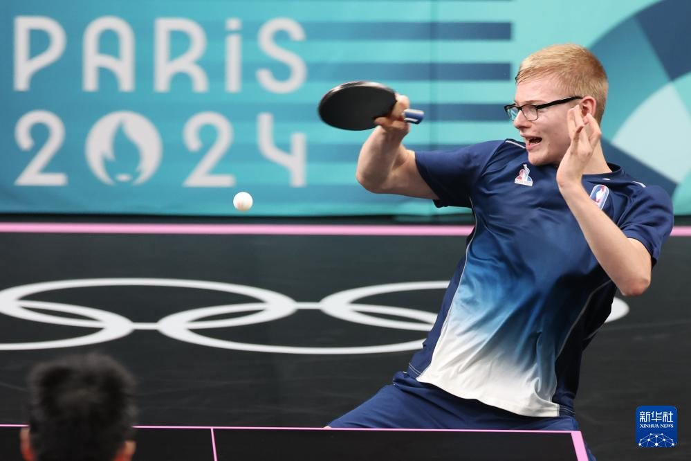 最终以17 最终以17