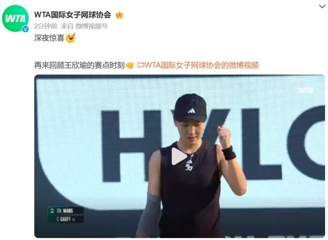 初期的磨合 初期的磨合