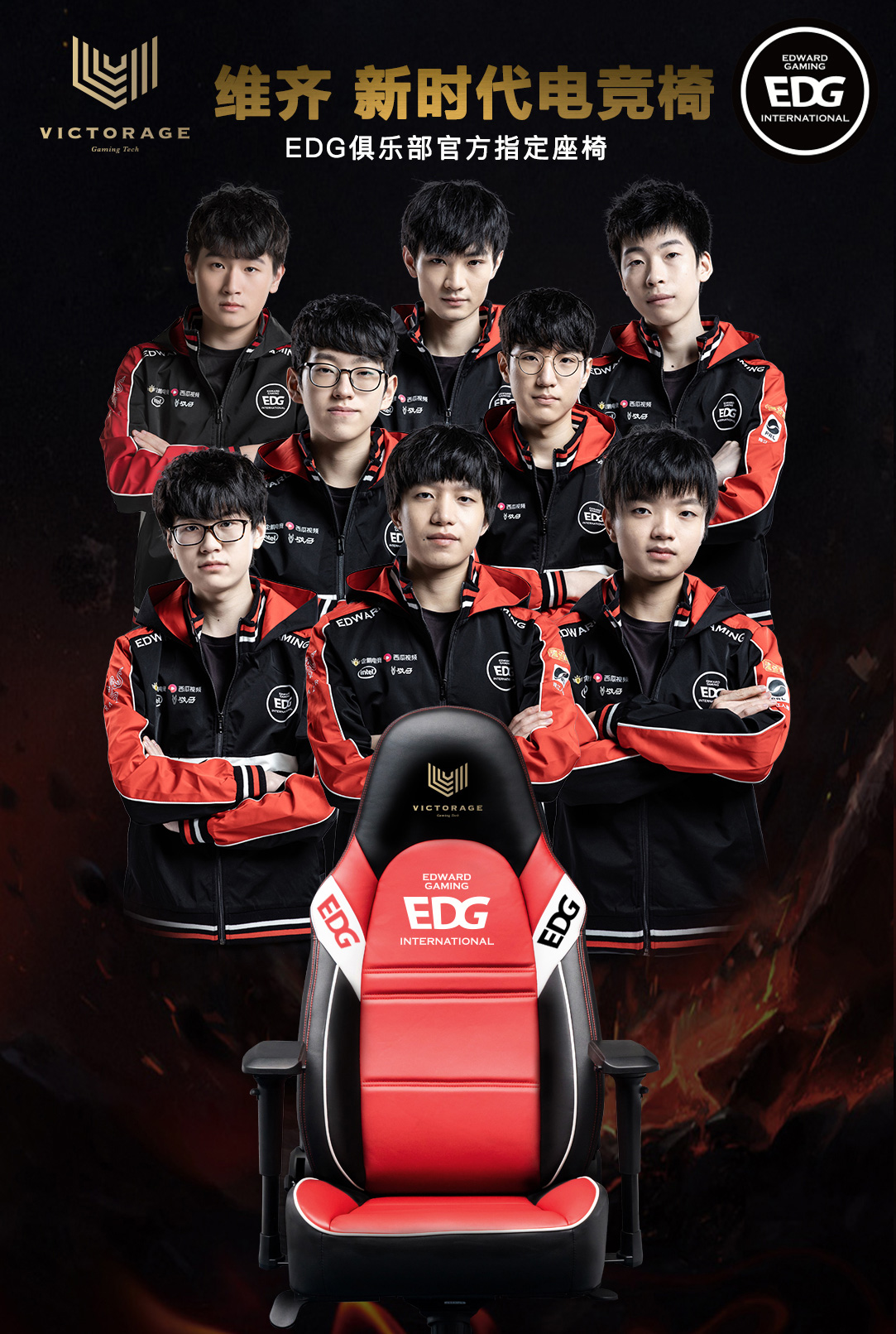 他的存在不 他的存在不