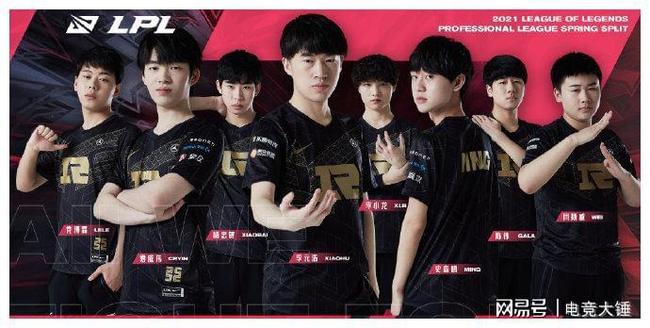 定海神针 定海神针