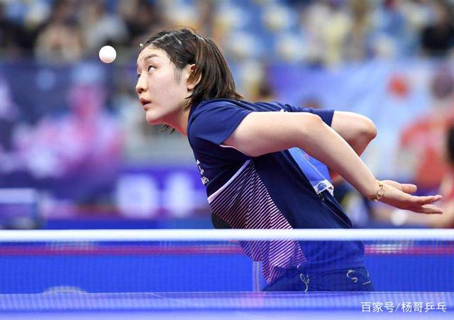 主場進行 主場進行