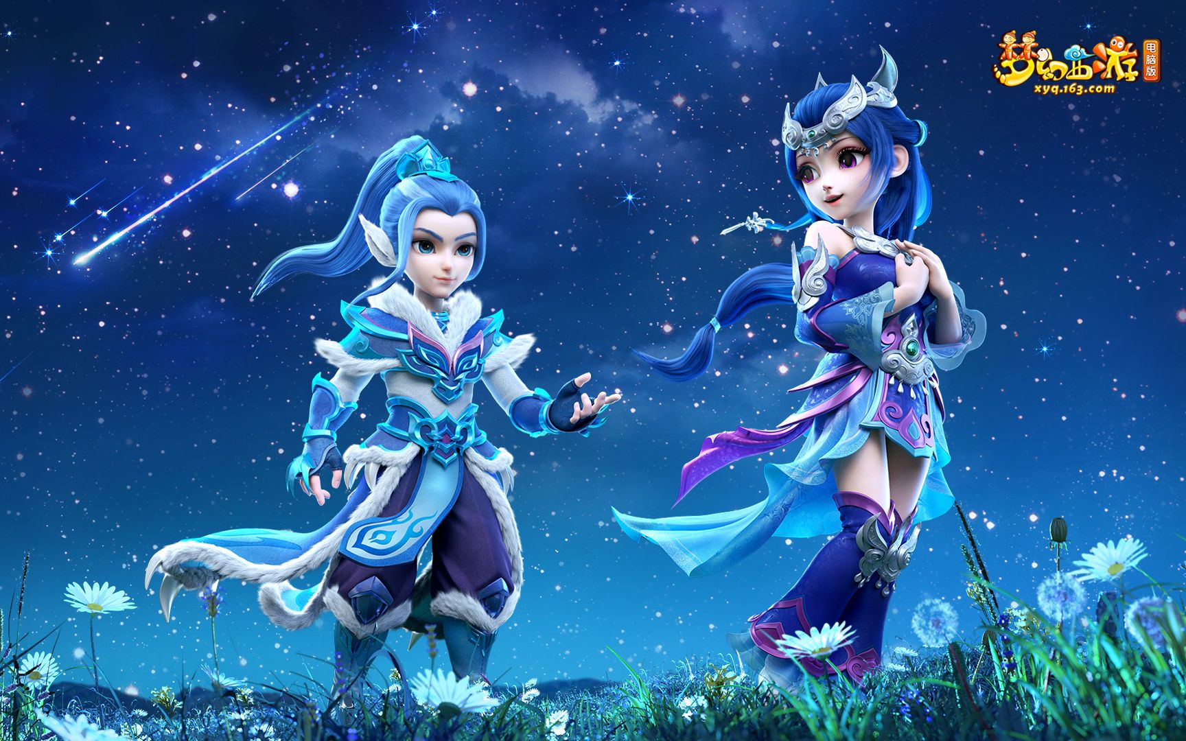 上做好双重 上做好双重