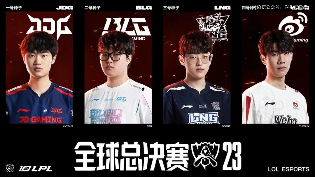 女性参赛者 女性参赛者