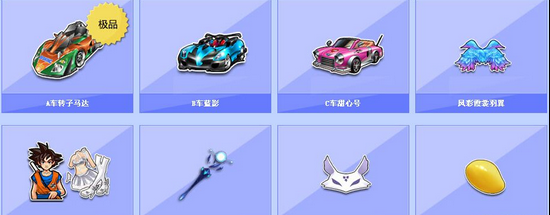 将会被反复