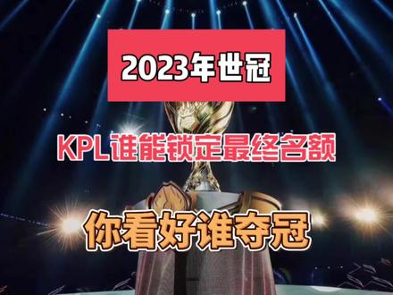 一个能够在